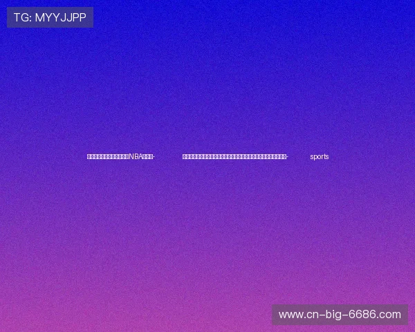 ✅体育直播🏆世界杯直播🏀NBA直播⚽- 加拿大高官澄清：尚未获悉有证据将印度总理莫迪与加境内犯罪关联- sports